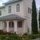 RUSHBOND VILLA, IRONSHORE,MONTEGO BAY  JAMAICA