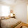 Guest room has its own tiny little powder room.