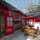 Heart of Beijing: House with View 1