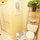 Master Bathroom w/Large Shower