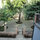 Giardino vista terrazzo