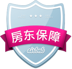退订与退款 | Airbnb帮助中心