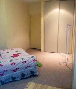 Melbourne CBD Duplex Apartment - อพาร์ทเมนท์