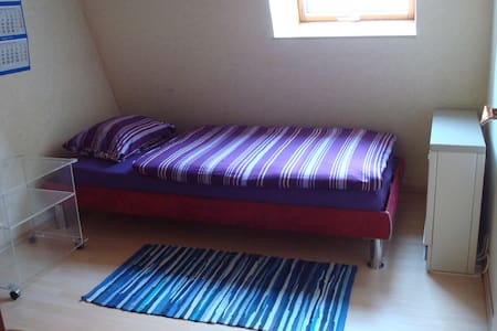Singles Schwaikheim | Neuverlieben