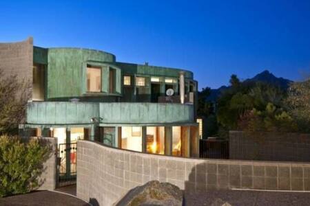 Architectural Dream Guest House - Phoenix - House