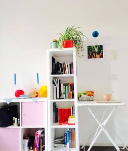 Ferienwohnung in Winterberg - Objekt 11192 - ab 15 Euro