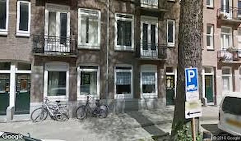 Photo of Private room in a nice area