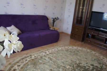 Уютная квартира в центре Анапы - Анапа - Departamento