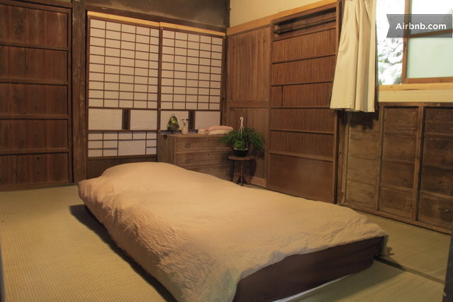 Don`t Miss - Traditional House in Fujieda